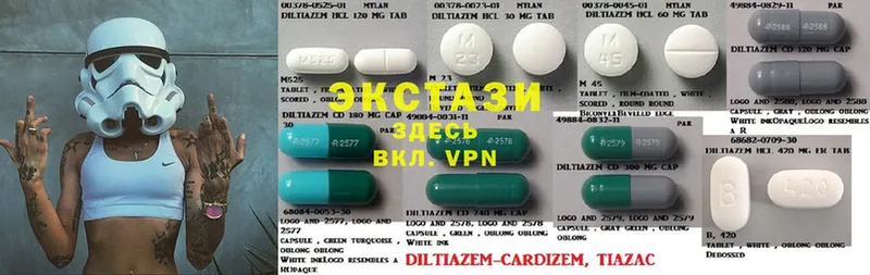 Ecstasy таблы  Орлов 