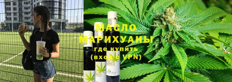 ТГК THC oil  как найти закладки  Орлов 